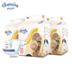 Подгузники Jiaying Crown XL 69шт 12-17кг ультратонкие мягкие - изображение 4