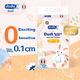 Подгузники Dodie Rabbit Soft S 54 шт - изображение 9