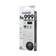 Калькулятор научный CASIO Fx-999CNCW, 12 функций, для студентов - изображение 11