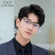 Очки Jingbang для защиты от синего света, без рецепта, снижают усталость, подходят для использования телефона и компьютера, подходят для людей с близорукостью, можно установить линзы по рецепту, Zeiss. - изображение 4