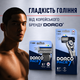 Бритва системная Dorco Pace7 для мужчин 7 лезвий (8801038582597) - изображение 2