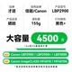 Картридж CaiJin черный тонер для Canon LBP2900+/L11121E, многоразовый барабан CRG303 - изображение 3