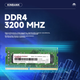 Модуль пам'яті для ноутбука KINGBANK 16 ГБ DDR4 3200 - зображення 6