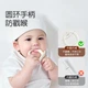 Прорезыватель Shixi из пищевого силикона, жевательная игрушка для детей от 4 месяцев - изображение 5