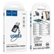 Перехідник Hoco UA46B USB Male to Type-C female USB3.0, Gray - зображення 3