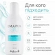Косметический увлажняющий шампунь с экстрактами трав для всех типов волос Helen Seward 1000 мл - изображение 2