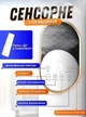 Мобильный напольный кондиционер 5в1 Top Kitchen TK-00248 до 30 м² Климатический комплекс с обогревом, увлажнением и ионизацией воздуха (Белый) - изображение 2