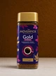 Кофе растворимый Movenpick Gold Intense 200 г гранулированный купаж арабика робуста в стеклянной банке - изображение 5