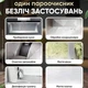 Пароочисник ручний Побутовий Zepline, 3000 Вт, 1.5 л домашній парогенератор, парове прибирання, відпарювач з функцією відпарювання для прибирання дому офісу кухні авто з насадками багатофункціональний - зображення 3