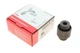Сайлентблок важеля (переднього/спереду) Mitsubishi Colt/Lancer 83-92/Nissan Primera 90-96 829020510, Schaeffler FAG - зображення 2