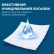 Вологі серветки господарчі для прибирання Helper Універсальні 80 шт (4820183974556) - зображення 4