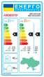 Кондиционер ARDESTO CoolAir 3.5 кВт 12000 BTU для 35 м² Белый (ARD-ACS12) - изображение 10