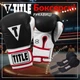 Боксерские перчатки TITLE Boxing Gel World Black M 12oz (бинты 4м. в комплекте) - изображение 2