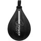 Пневмогруша боксерская PowerPlay 3061 Ultra Series D26 см белая (PP_3061_White) - изображение 1