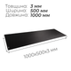 Карбонова пластина 3 мм 1000×500 PRO-TECH Twill Matt UD150 - зображення 1