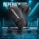 Боксерські рукавиці PowerPlay 3024 Ultra Mat чорні/білі 16 унцій (PP_3024_16oz_Bl/White) - изображение 8