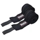 Боксерські бинти PowerPlay 3046 Nylon чорні 2,5 м (PP_3046_2.5m_Black) - изображение 1