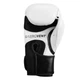 Боксерские перчатки TITLE Boxing Vegan Gloves White/Black 14 oz (капа в комплекте) - изображение 7