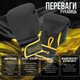 Боксерские перчатки PowerPlay 3021 Ukraine Черно желтые 14 унций - изображение 3