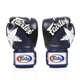 Боксерські рукавиці Fairtex BGV1 Nation Print Blue 12 унцій (бинти в комплекті) - зображення 5