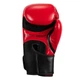 Боксерские перчатки TITLE Boxing Vegan Gloves Red/Black 14 oz (капа в комплекте) - изображение 6