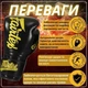 Боксерские перчатки Fairtex BGVG1 Black 16 унций (бинты в комплекте) - изображение 3
