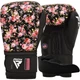 Боксерские перчатки RDX FL-5 BLACK-8 унций (капа в комплекте) - изображение 1