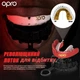 Капа OPRO Gold Braces для брекетів доросла червона/перламутрова (Gold_Braces_Red/Pearl) - зображення 2