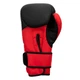 Боксерские перчатки TITLE Boxing Guts and Glory Black/Red M 12oz (бинты 4м. в комплекте) - изображение 7