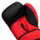 Боксерские перчатки TITLE Boxing Guts and Glory Black/Red M 12oz (бинты 4м. в комплекте) - изображение 8