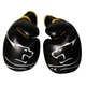 Боксерські рукавиці PowerPlay 3018 Jaguar чорні/жовті 12 унцій (PP_3018_12oz_Black/Yellow) - изображение 4