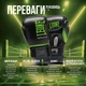 Боксерские перчатки Leone GN115 PROFESSIONAL 2 Black 10 унций (бинты 4 м. в комплекте) - изображение 3