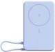 УМБ Xiaomi Magnetic with Built-in Stand 10000 mAh 33W Blue (1195744) - изображение 1