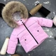 Комбинезон BEWARM Umka раздельный Pouder 86-92 см (5060Pd86) - изображение 5