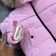 Комбинезон BEWARM Umka раздельный Pouder 86-92 см (5060Pd86) - изображение 7