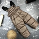 Комбинезон BEWARM Umka раздельный Cocoa 92-98 см (5060C92) - изображение 4