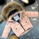 Комбинезон BEWARM Umka раздельный Dusty Rose 86-92 см (5060DR86) - изображение 5