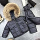 Комбинезон BEWARM Umka раздельный Dark blue 110-116 см (5060D110) - изображение 1