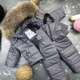 Комбинезон BEWARM Umka раздельный Iron 110-116 см (5060I110) - изображение 2