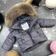 Комбинезон BEWARM Umka раздельный Iron 110-116 см (5060I110) - изображение 3