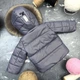 Комбинезон BEWARM Umka раздельный Iron 110-116 см (5060I110) - изображение 4