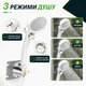 Портативный душ на аккумуляторе, 4800 мАч, c дисплеем, от USB / Аккумуляторный душ / Туристический душ / Походный душ - изображение 5