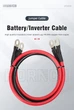 Інверторний кабель акумулятора, багатожильний мідний дріт 25 mm2 (4 AWG) 50см - зображення 1