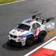 Полноприводная дрифтовая машинка на радиоуправлении 4WD Drift Car с эффектом искр и подсветкой фар, Белая 6+ - изображение 5