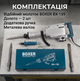 Відбійний молоток BOXER BX-159 3200 Вт 60 Дж Hex-30 - зображення 4