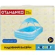 Бассейн с тентом прямоугольный OTAMANKO Айсберг - изображение 3