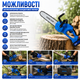 Аккумуляторная цепная пила Moser 12" Electric Saw 21V с двумя аккумуляторами, беспроводная электропила для обрезки деревьев, распиловки древесины, ухода за садом и бытовых работ - изображение 7