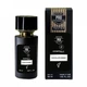 Montale Chocolate Greedy ТЕСТЕР PRO унісекс 58 мл - зображення 1