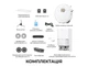 Робот-пилосос з вологим прибиранням Dreame Bot L50 Ultra AE White (RLL51SE-wh) - изображение 8