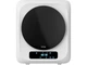 Сушильна машина Siguro TD-C251W Compact - изображение 1